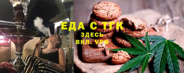 прущая мука Белоозёрский